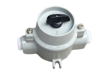 SW-10防爆照明開關(guān)系列（IIC）