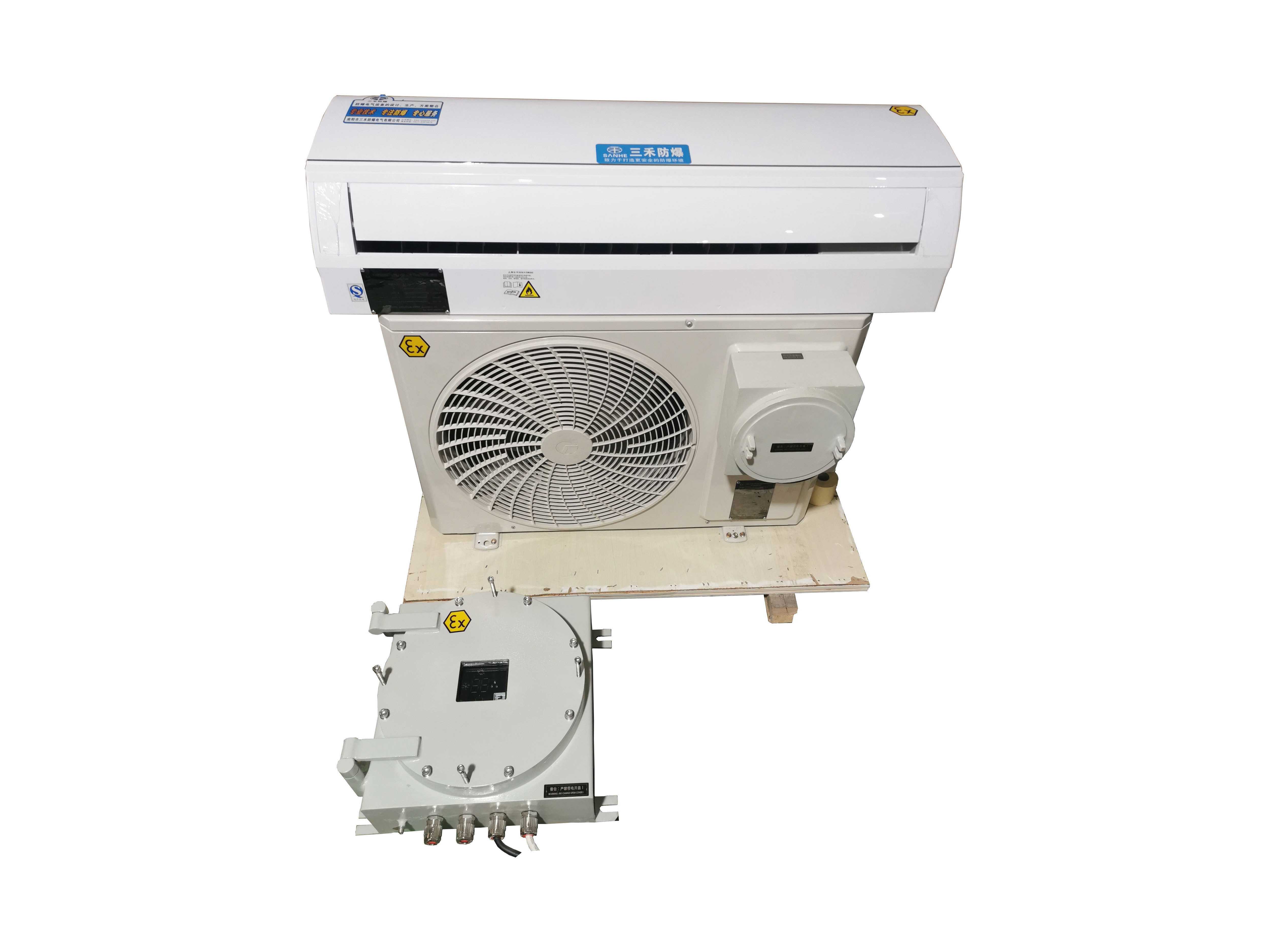 ATEX掛式防爆空調2P