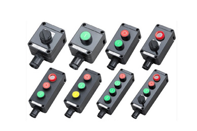 LA53防爆行程開關(guān)、按鈕系列（IIB、IIC）